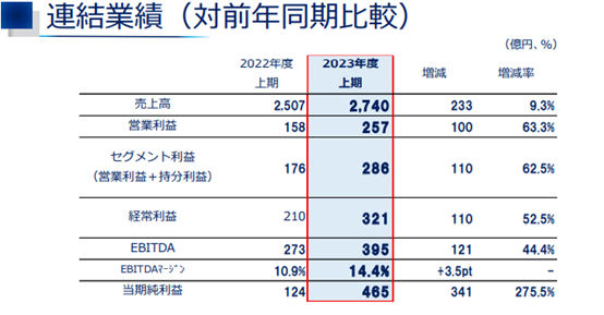 微信图片_20231101113437.jpg